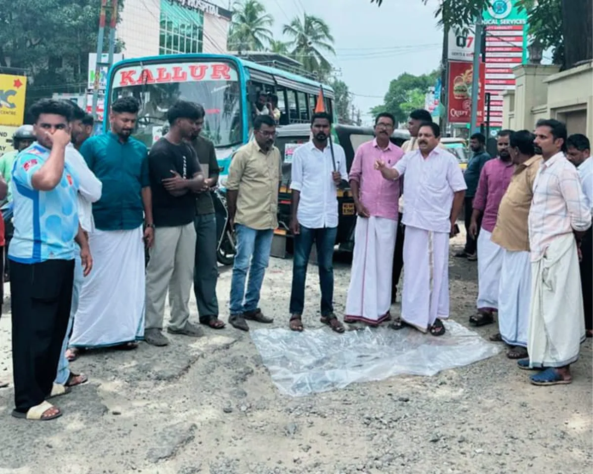 ponnani mandalam congress-4