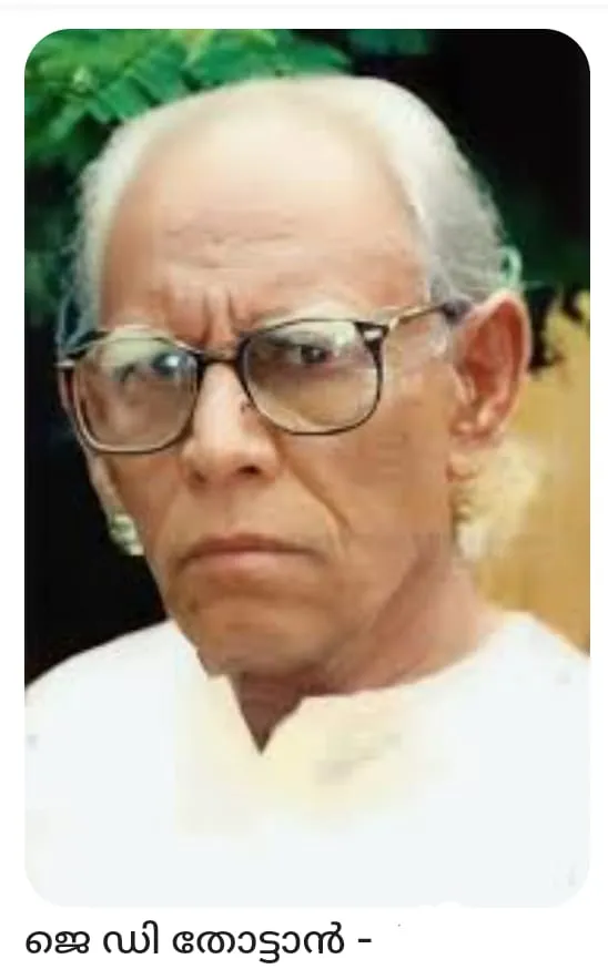 c0dce041-2612-4b1b-a286-a046d6e601c3