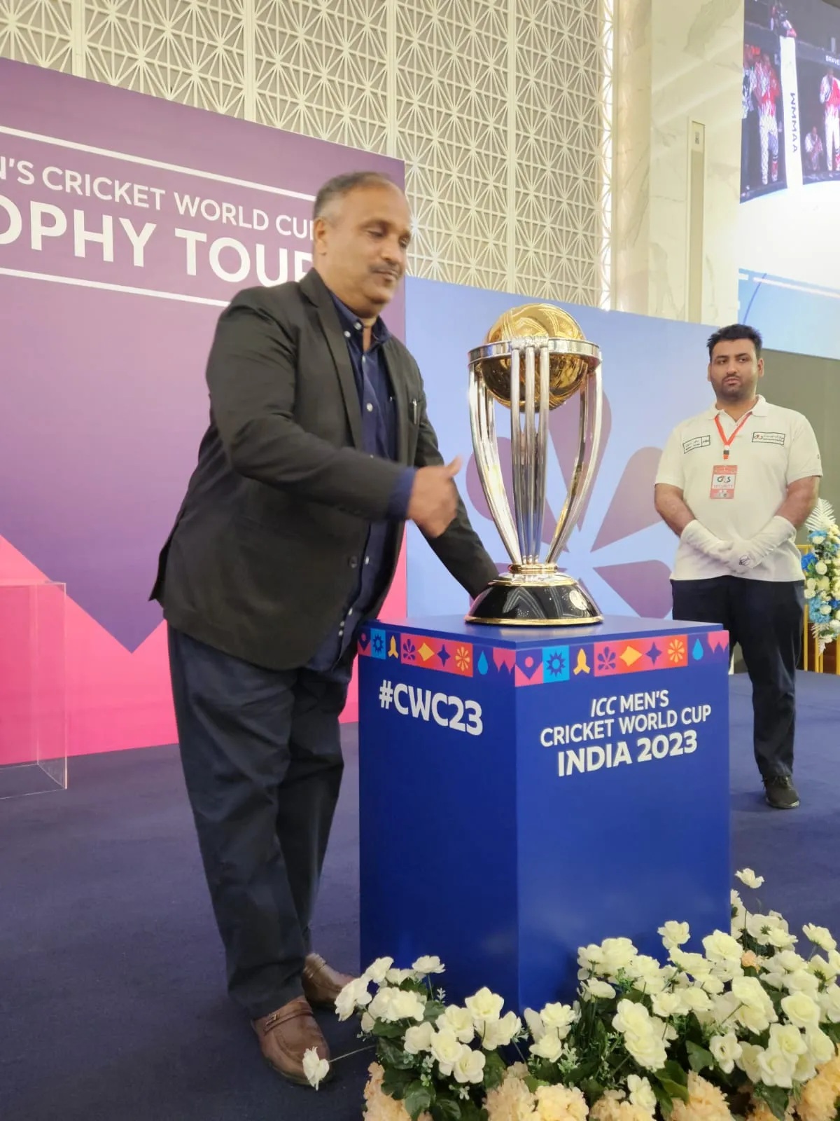 trophy