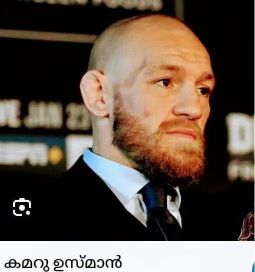 kamaru UntitledD45454.jpg