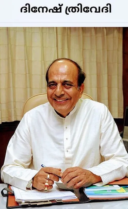 dinsh Untitled.v.jpg