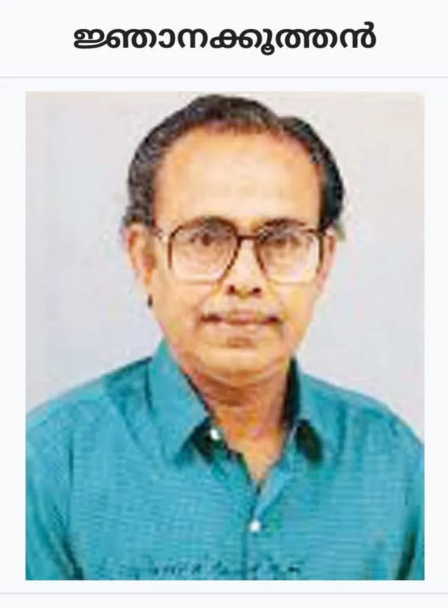 396787ac-2c8e-4552-8620-b6dca20f5018