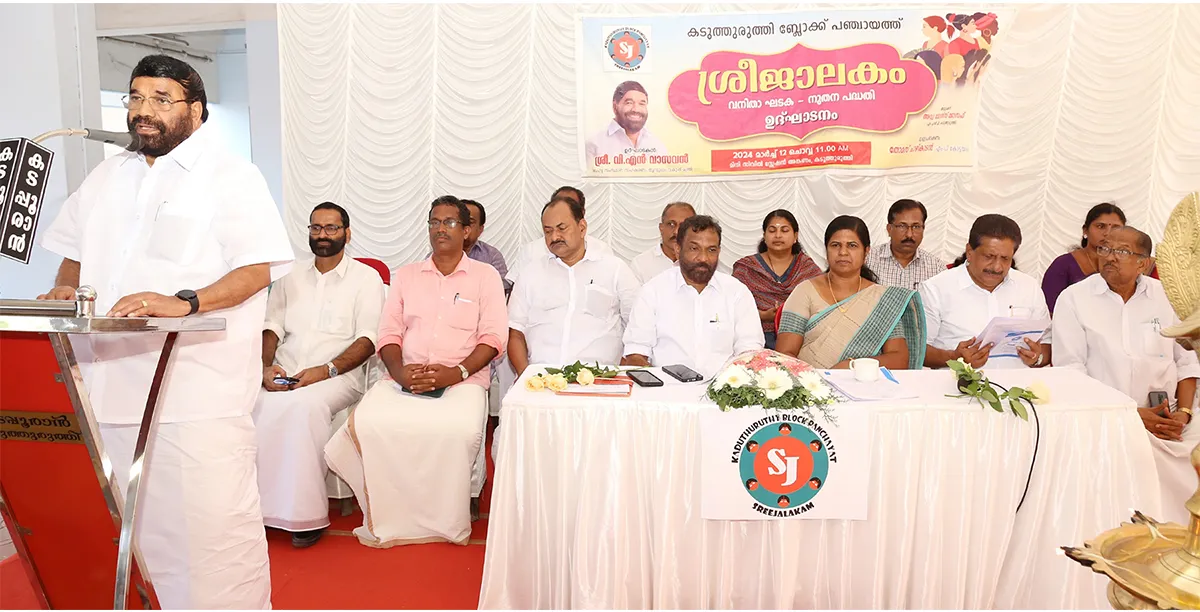 vn vasavan inauguration-12