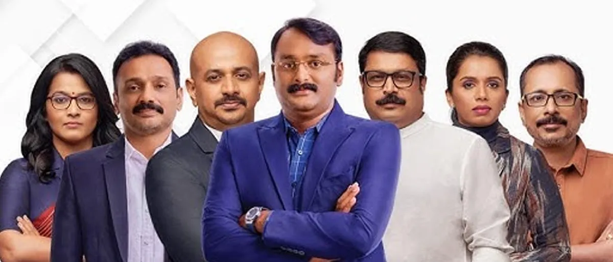 reporter channel team