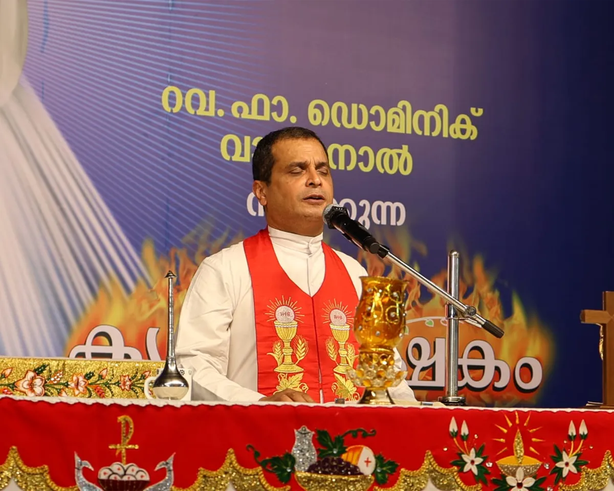 kripabhishekam 2024-2