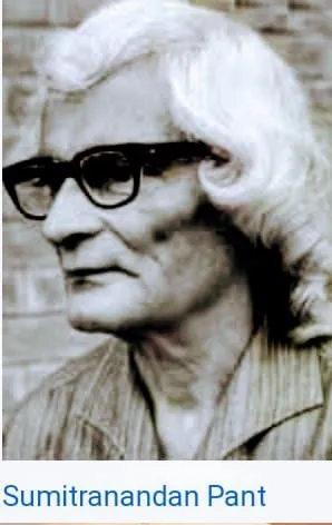 sumithranandan untit9090.jpg