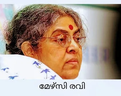 mercy Untitled111.jpg