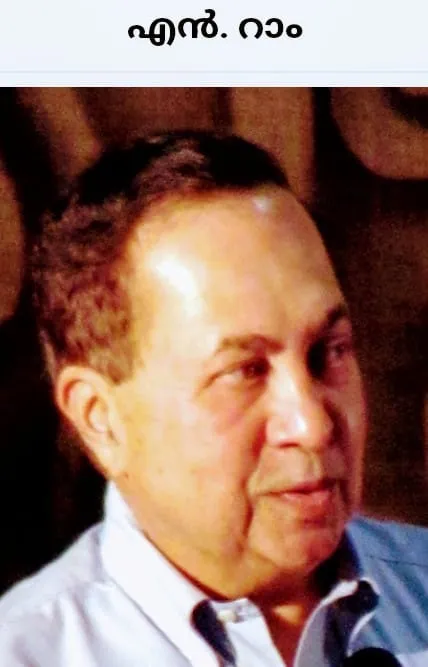 ram Untitled45454.jpg