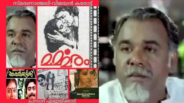 marmmaram Untitled45454.jpg