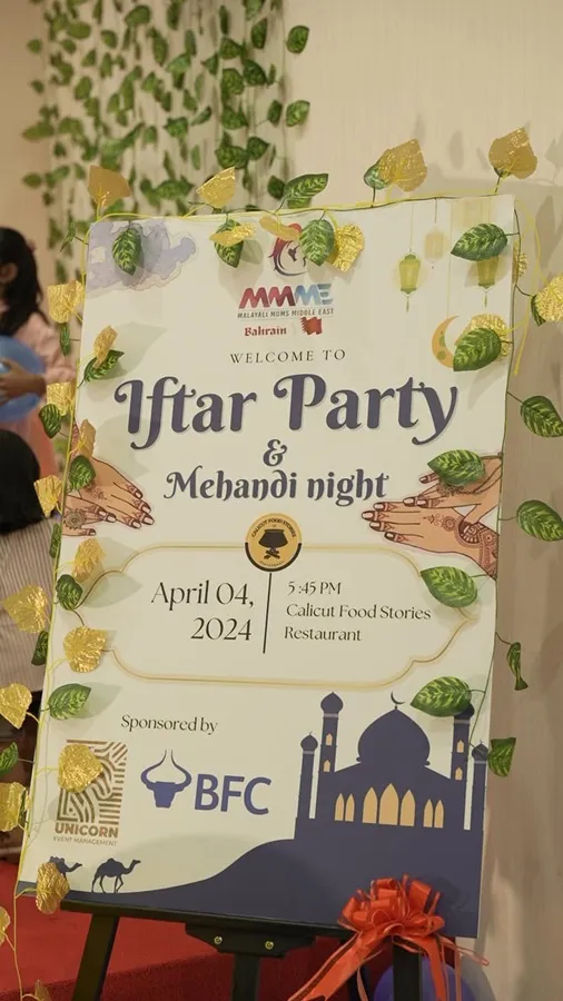 malayali mums middle east2