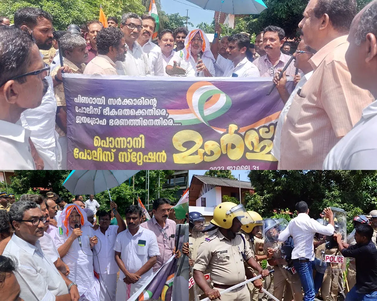 ponnani congress committee-2