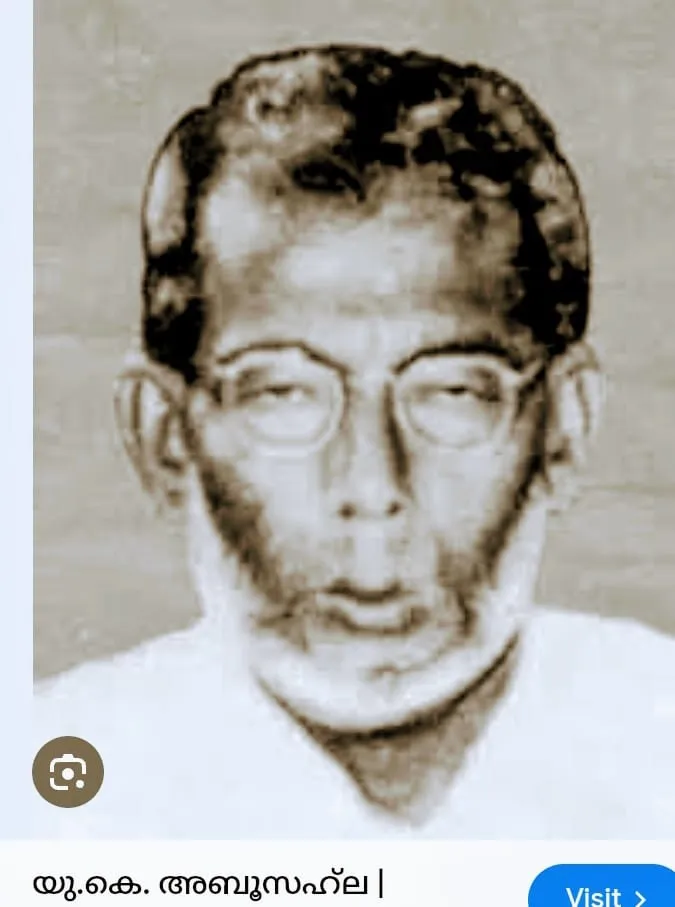 abu Untitled.,87.jpg