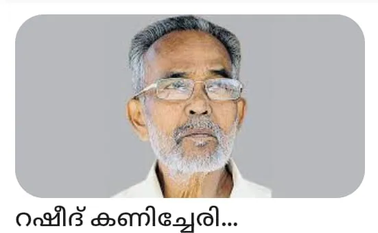 d425d62d-211d-4a43-823e-3acbf45625f0