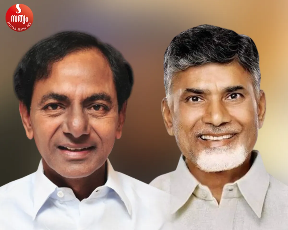 chandrasekhara rao chendrasekhara naidu