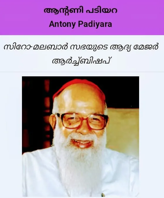 antony Unntitled.jpg