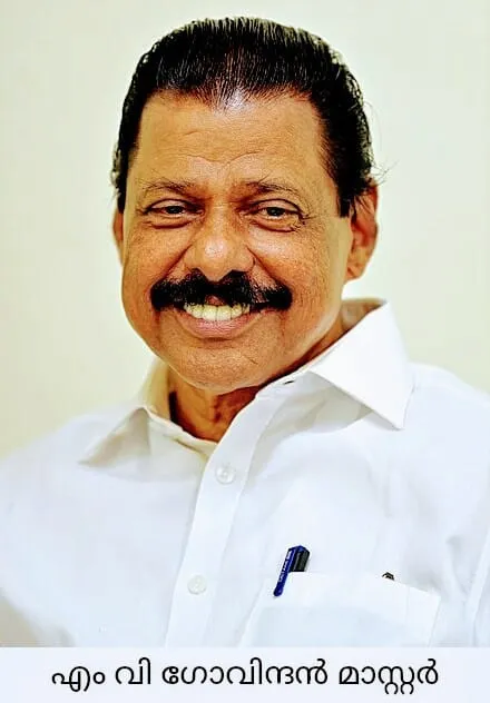 mv govindan Untitled4.jpg