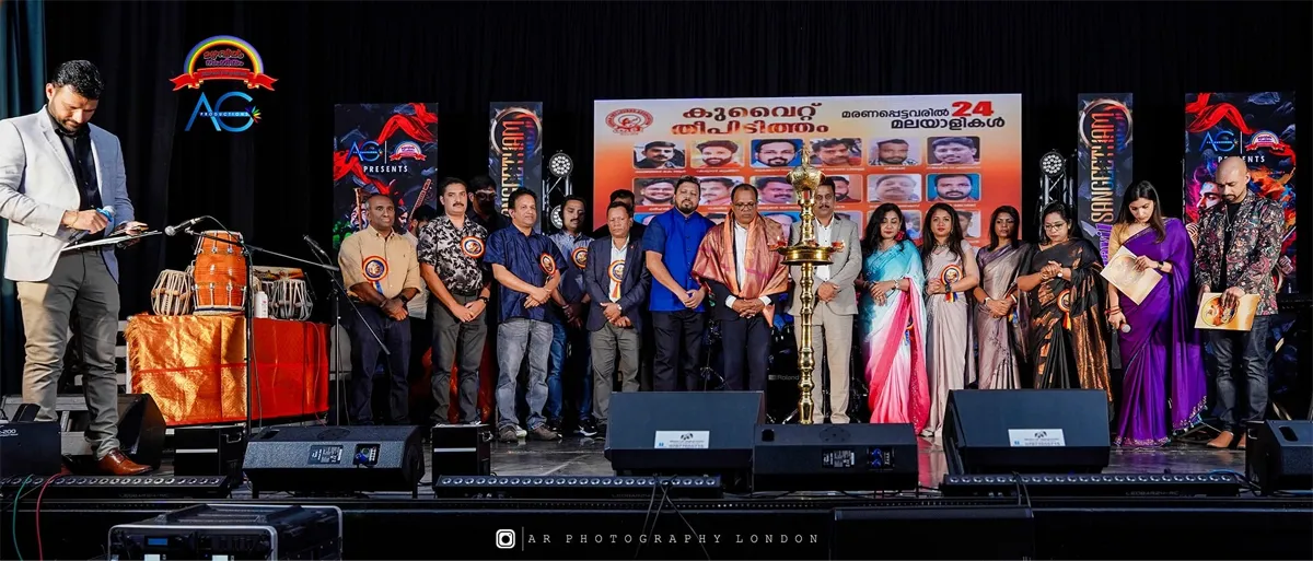 mazhavil sangeetha vedi-3