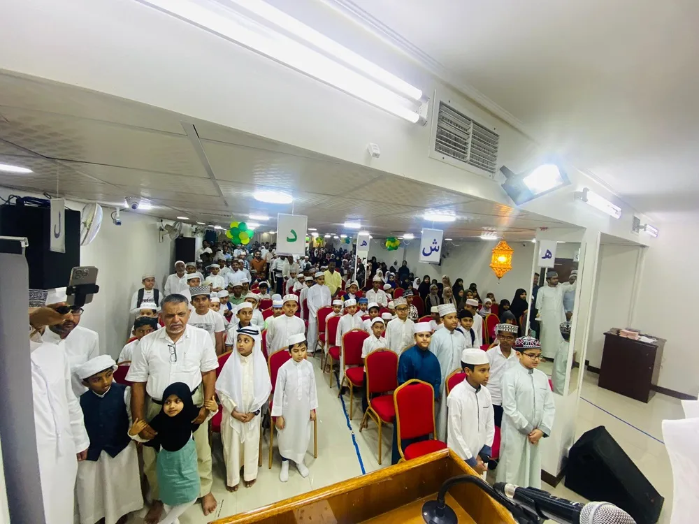 samastha bahrain2