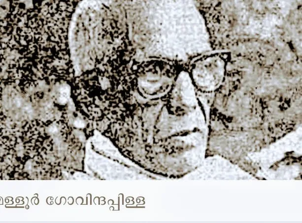 malloor Untitledkalla.jpg