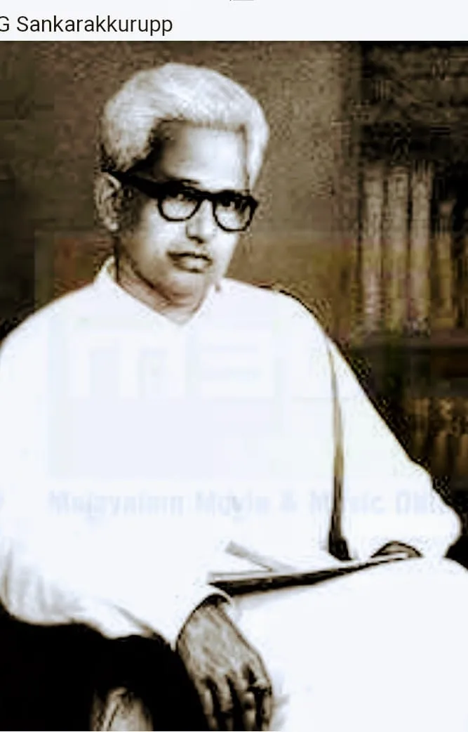 g sankarakurup Untitled.7,.jpg