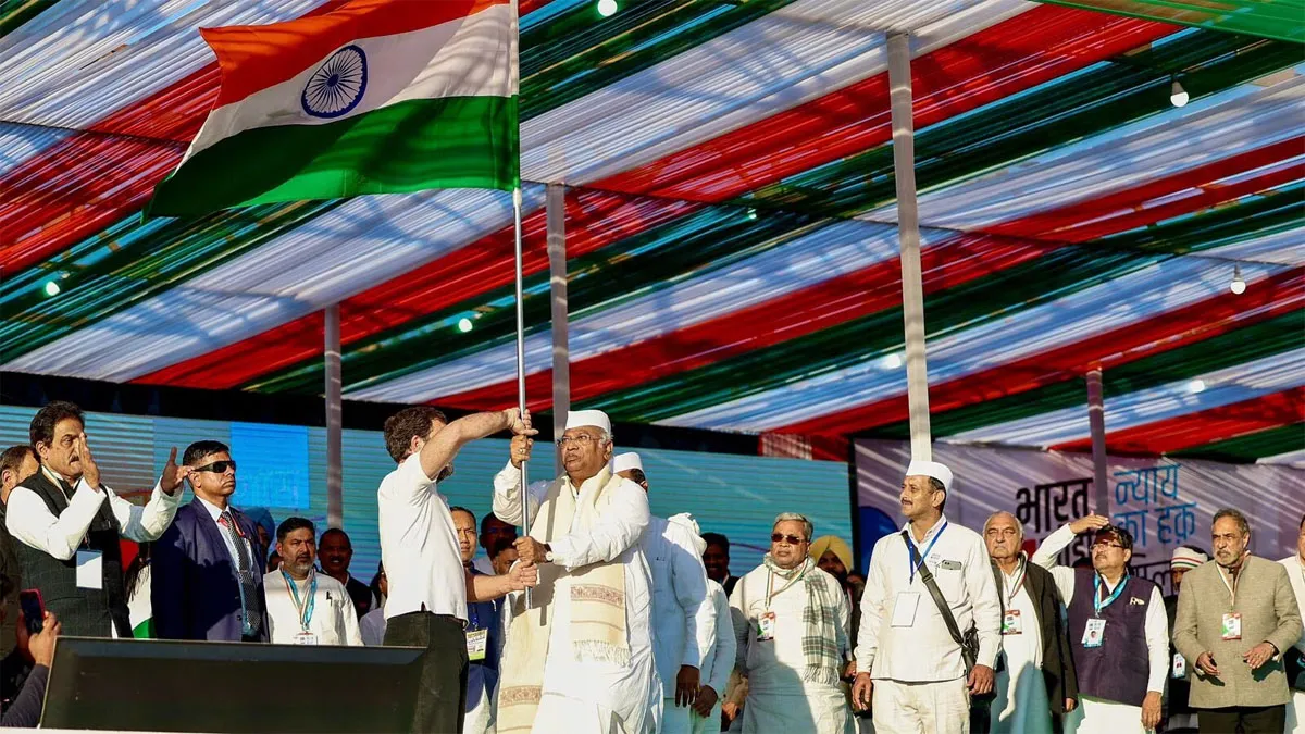 bharath jodo jyay yathra-3