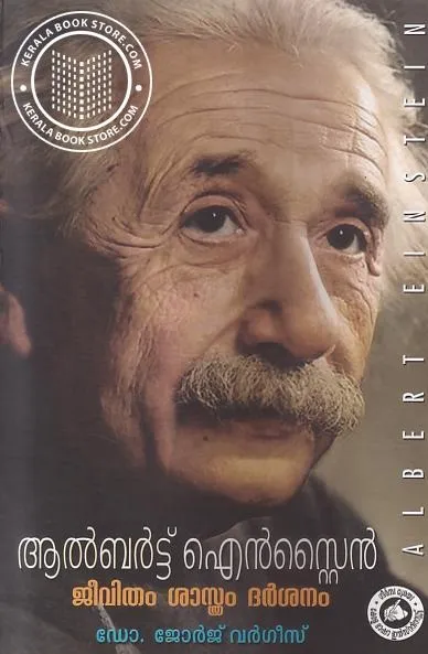 albert d1Untitled.jpg