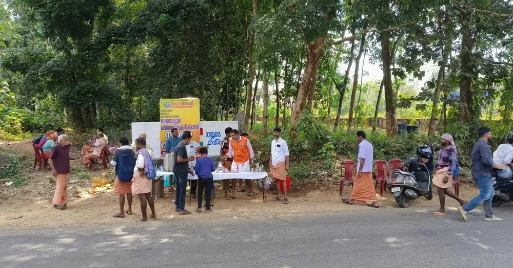 mudakuzha2