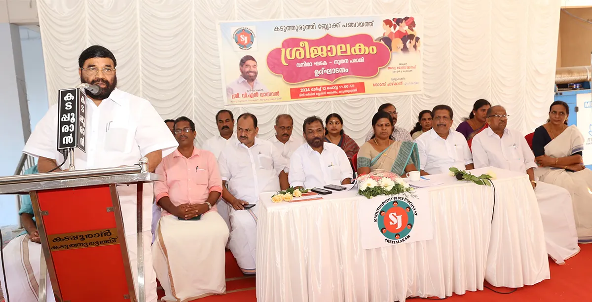 vn vasavan inauguration-13