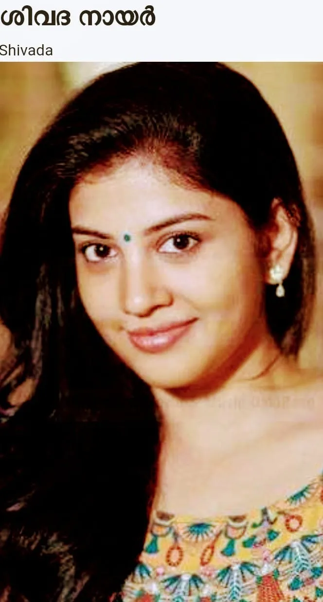 sivadha Untitled4.jpg