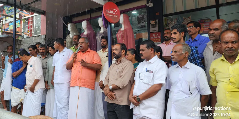 ambulance flag off function