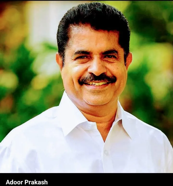 adoor Untitled.4..jpg