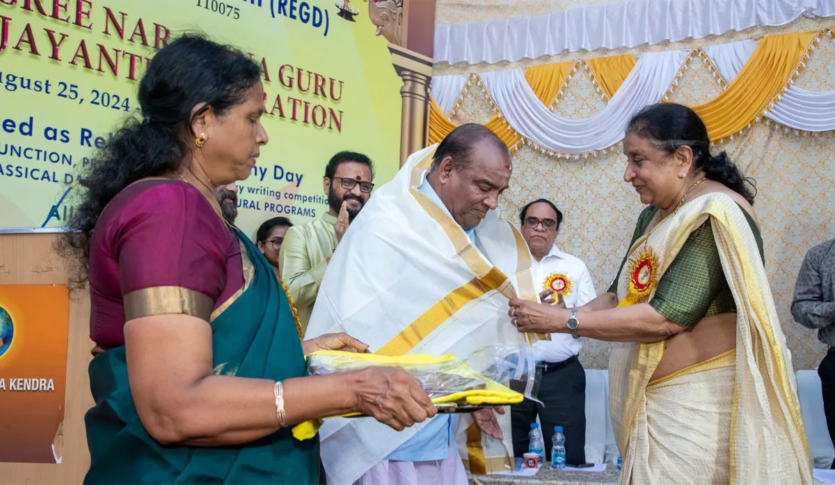 dehi sreenarayana kendra-6