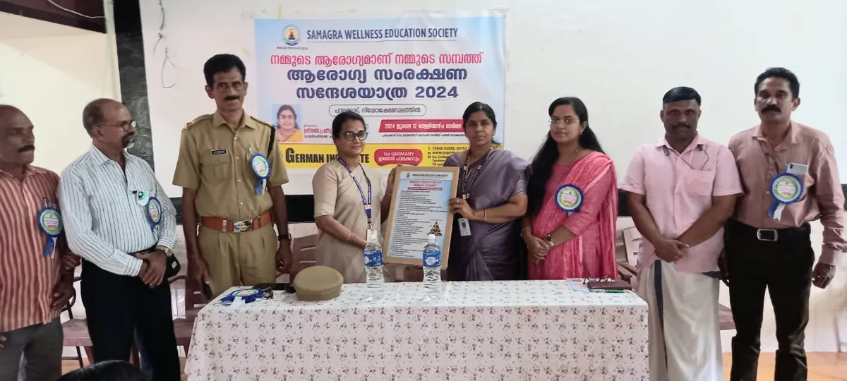 arogya samrakshana sandesha yathra-2