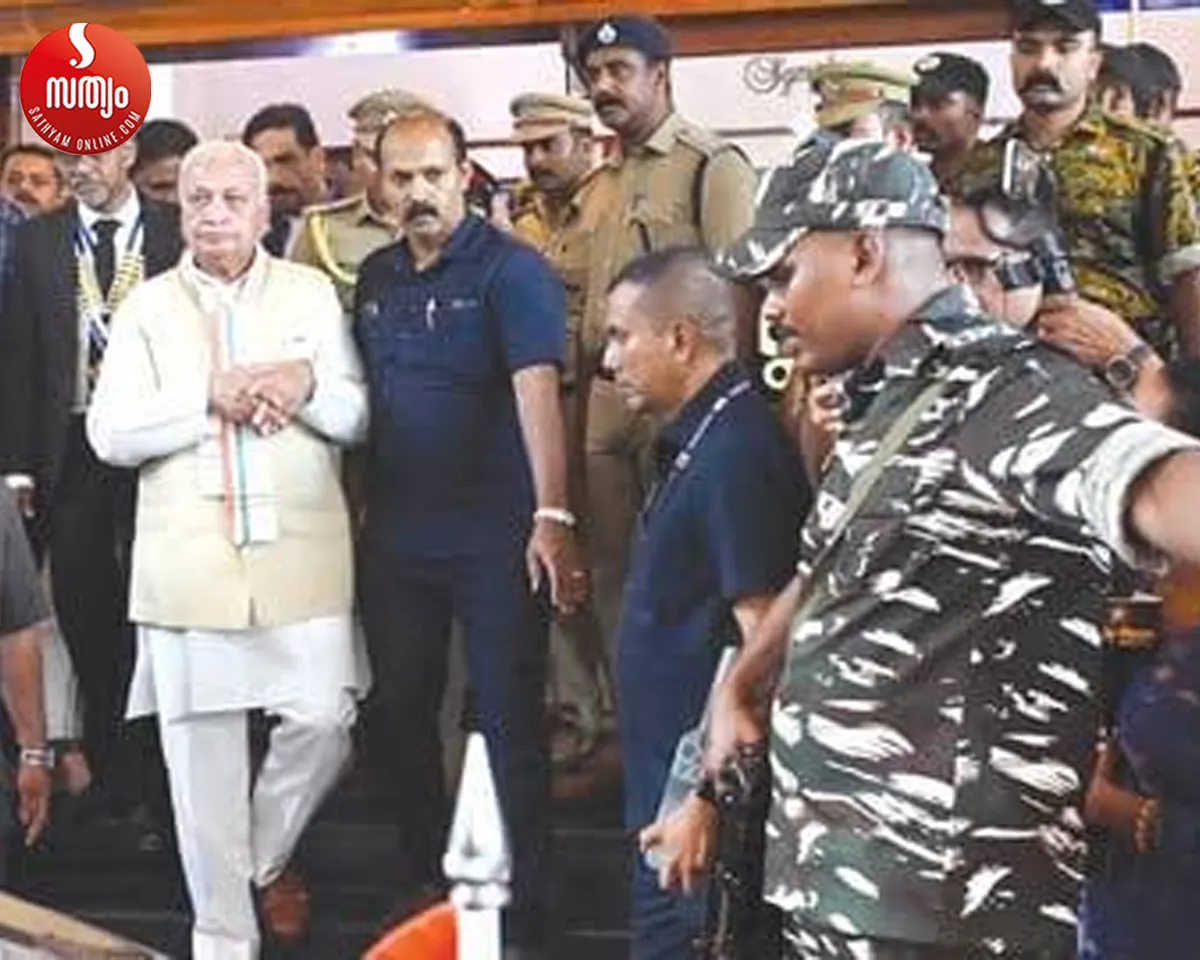 crpf protection