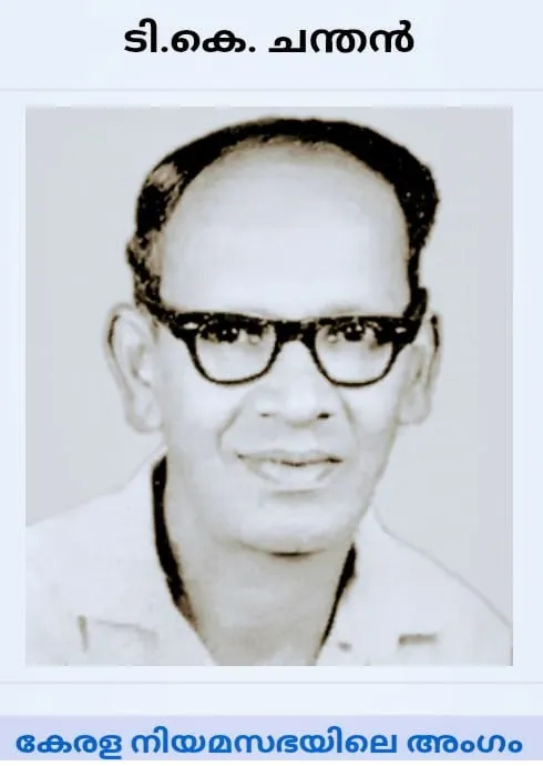 chanthan Unntitled.jpg