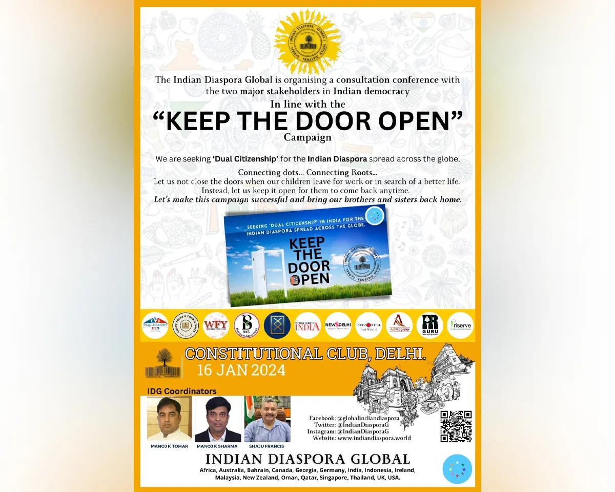 keep the door open