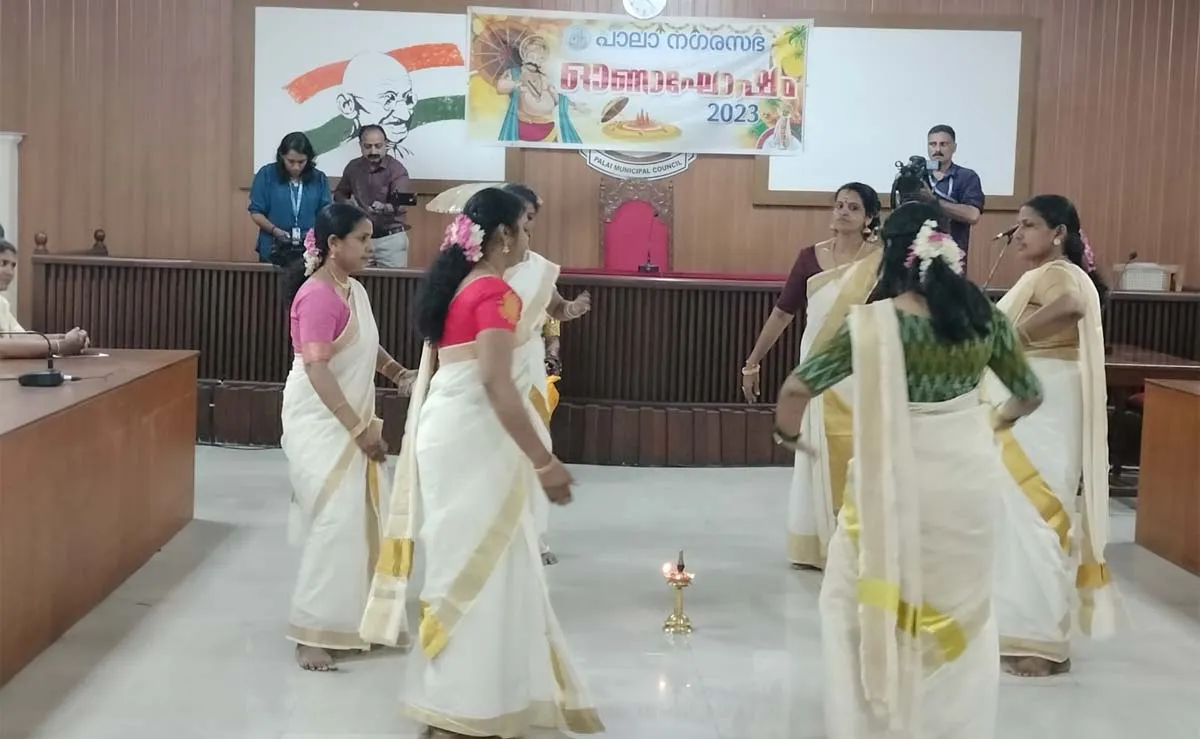 pala municipality onam celebration