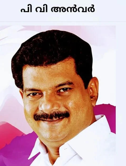 pv anwar Untitled.,0.jpg