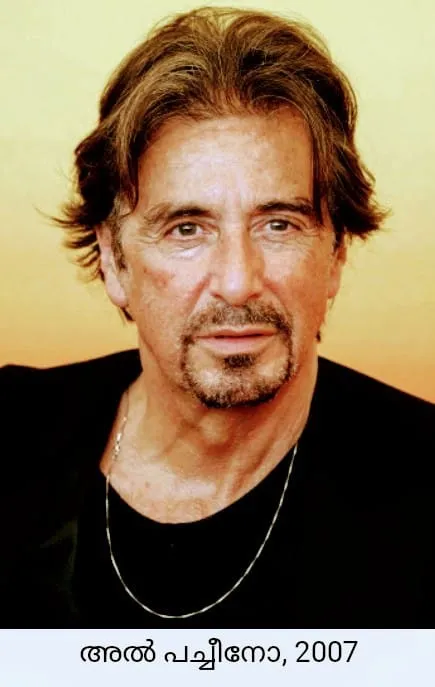 al paUntitledere.jpg