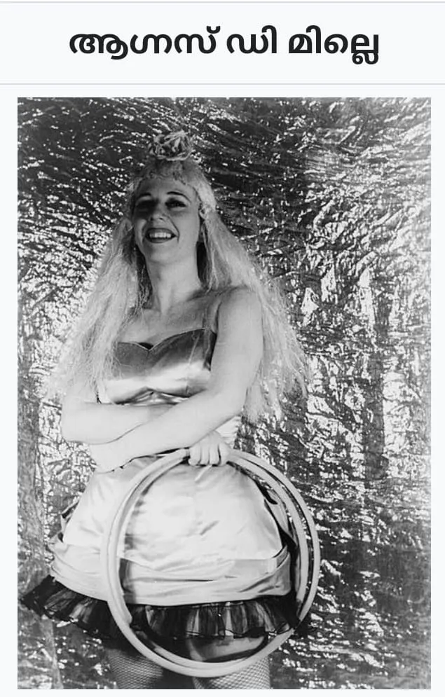 4150e8be-e90e-485f-a109-f63e82304563