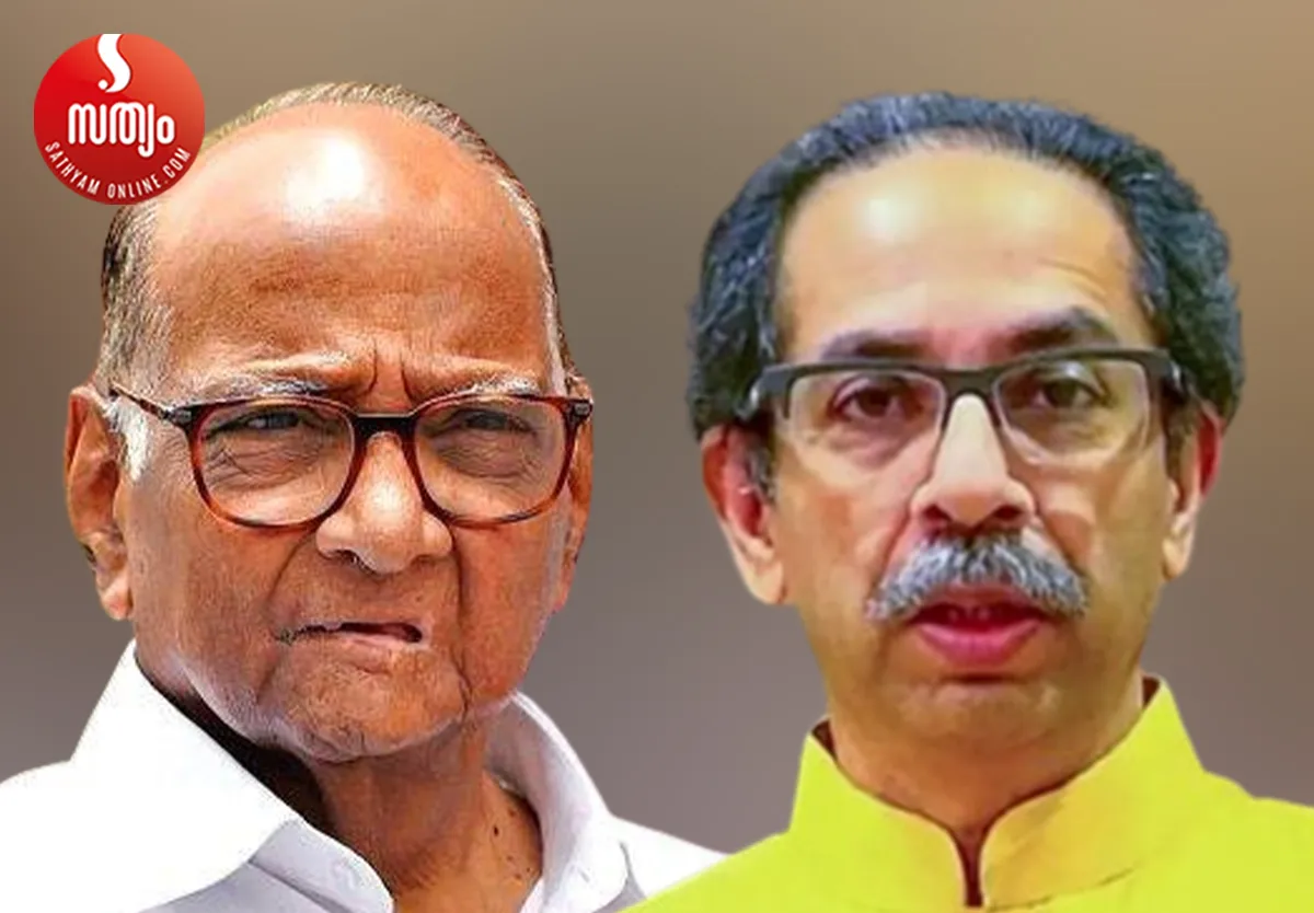 sharad pawar udhav thackarae