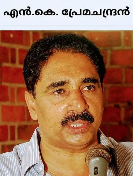 nk premachandran untitled.03z.jpg