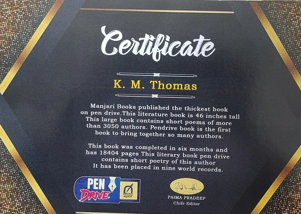 km thomas2