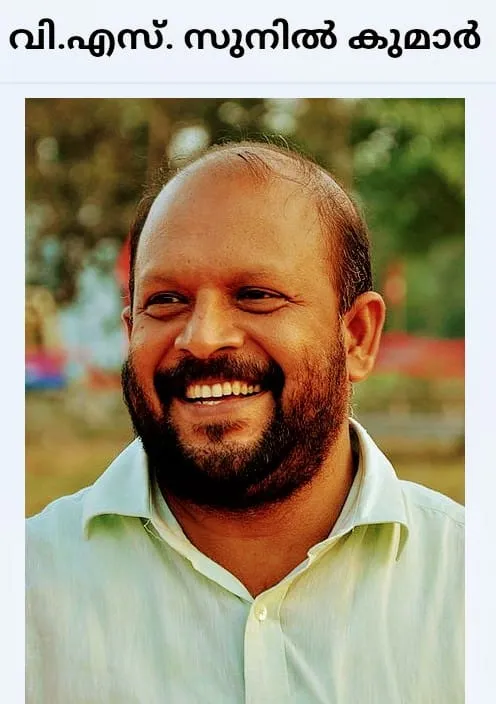 sunl kumar Untitled,676.jpg