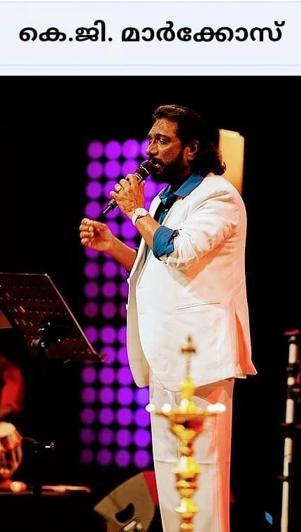 markose Untitled3.9.jpg