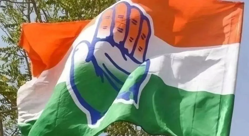 congress