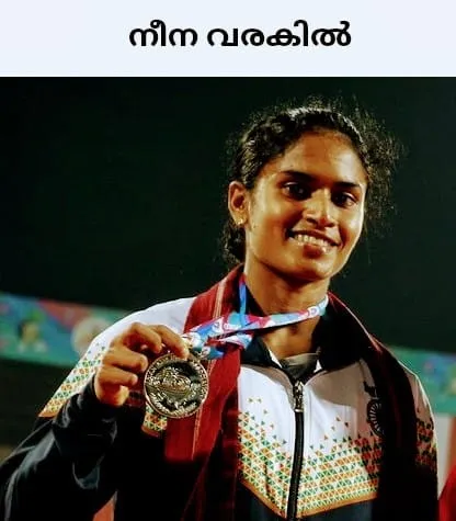 neena Untitled096.jpg