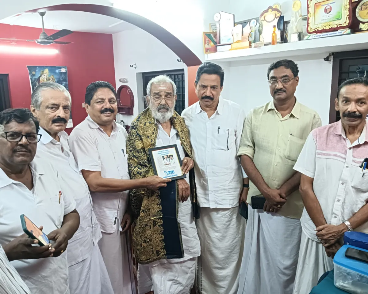 c haridas was honoured