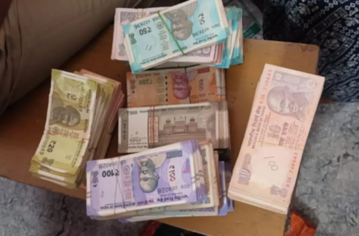 kadeeja itha currency collection