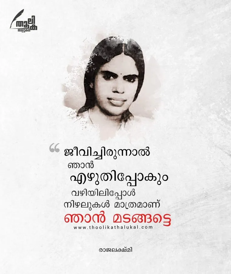 raja Untitled.,87.jpg